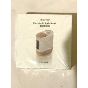 Mriya Electric Oil Scalp Brush Hair Massager Stimulator Head Care Tool